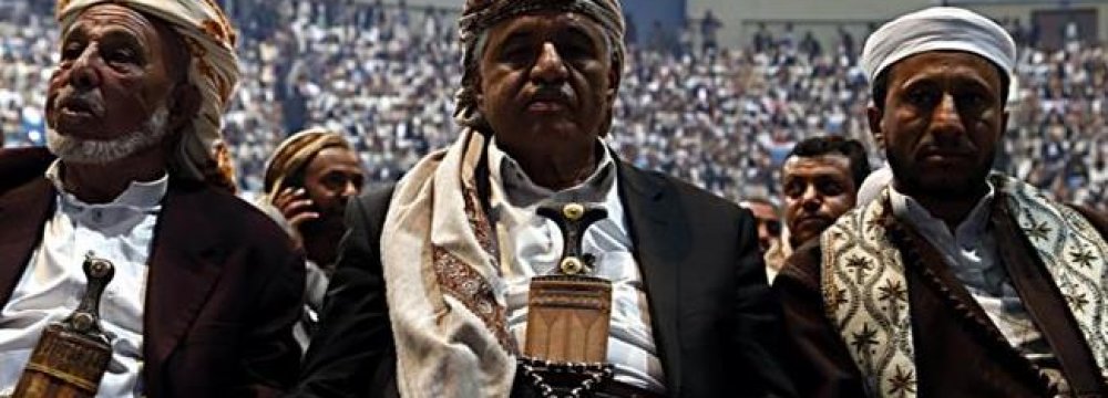 Houthis Join New Yemen Cabinet