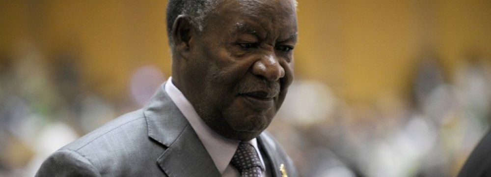 Zambian President Dies