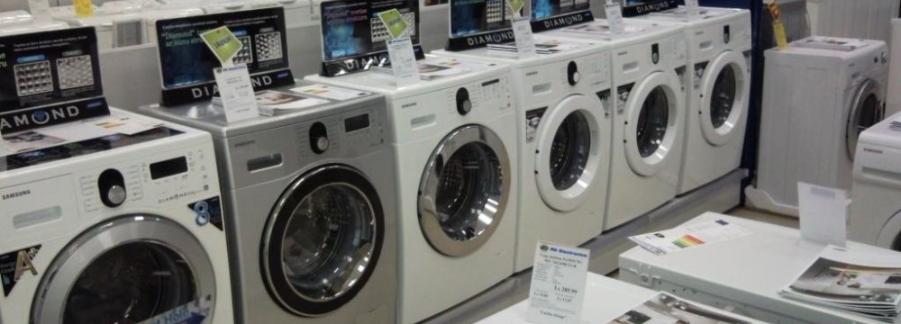 Import Tariffs Doubled on S. Korea Home Appliances