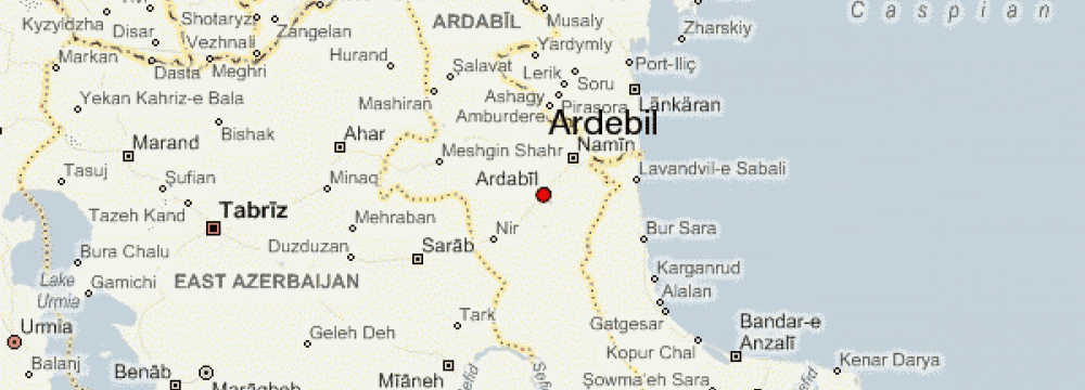 Ardabil to Become FTZ  in 9 Months