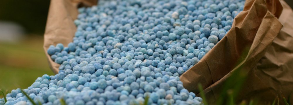 Bangladesh Mulls Joint Fertilizer Venture