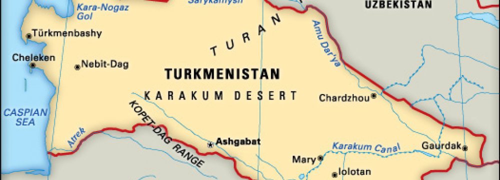 Turkmen Ties