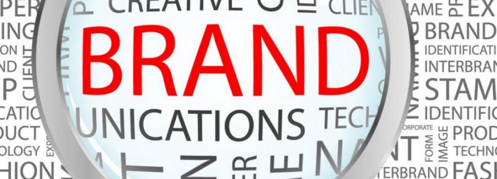 TPOI to Select Top Iranian Brands
