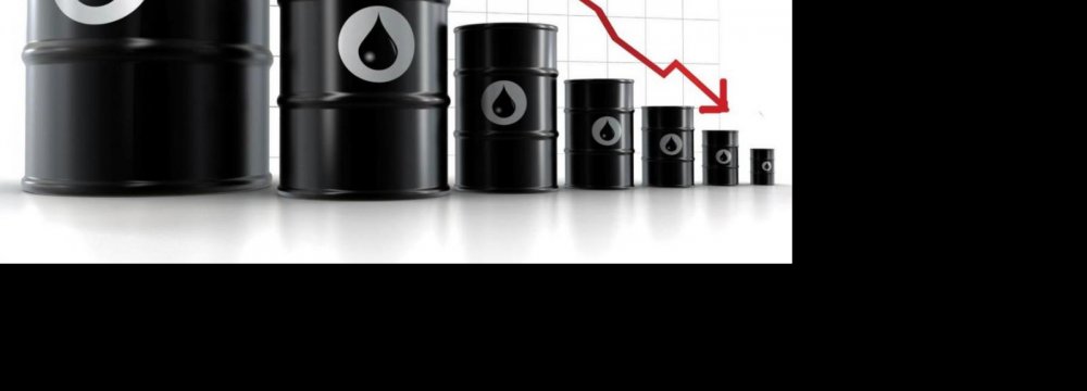 Oil’s Role in Budget Shrinks