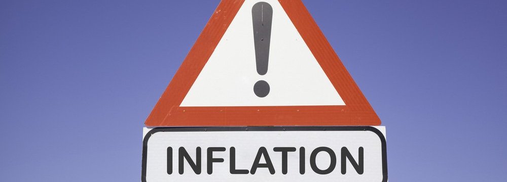 PPI Inflation at 11.1%