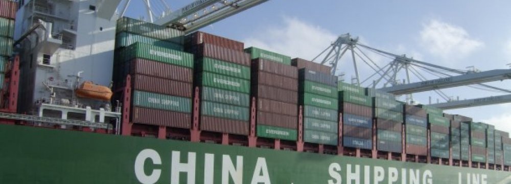 New China-Iran Shipping Route 