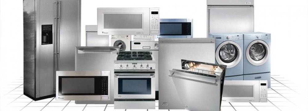 Home Appliance Production Up