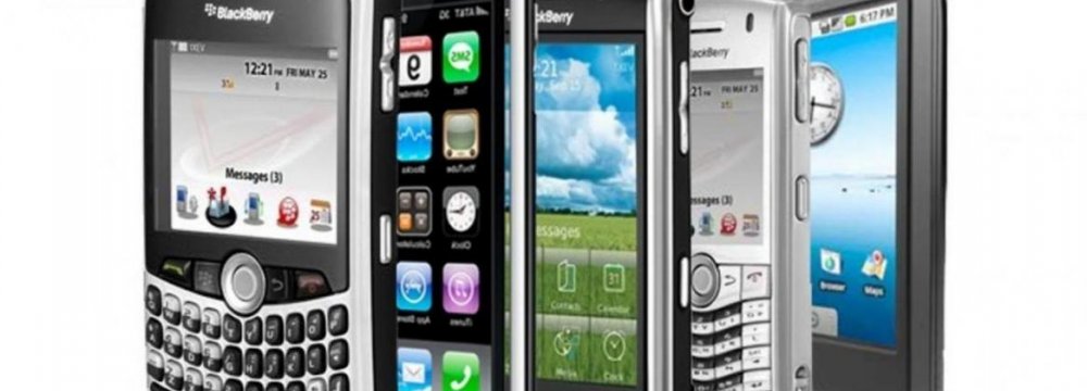 $267m Cell Phone Import Bill