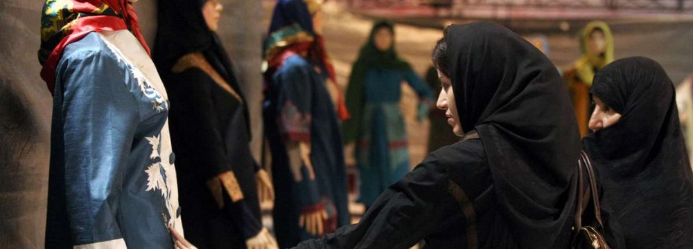 Tehran to Host Int’l Clothing Exhibition