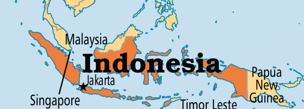 Indonesian Minister in Trade Talks 