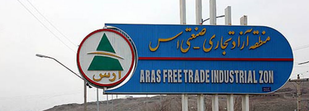 Aras Free Zone Revenues