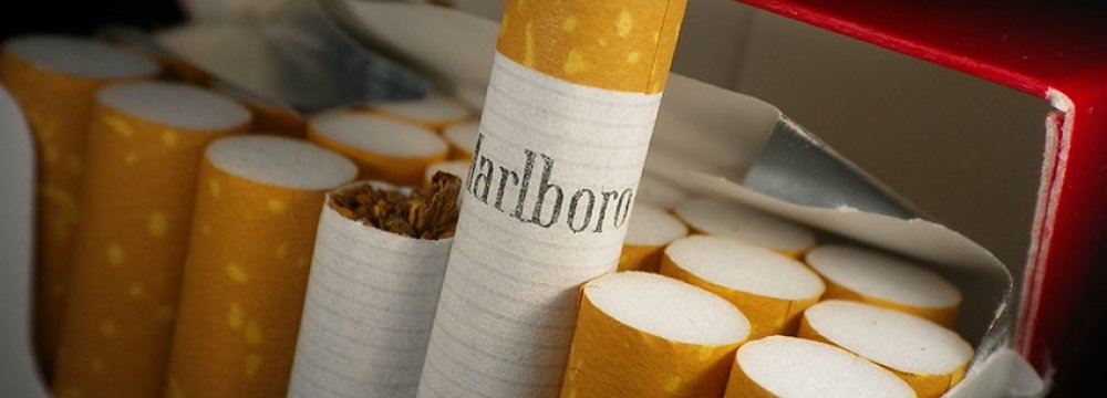 Gov’t Plan to Curb Cigarette Imports Slammed 