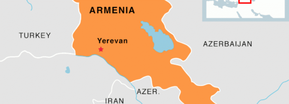 Trade Ties With Armenia