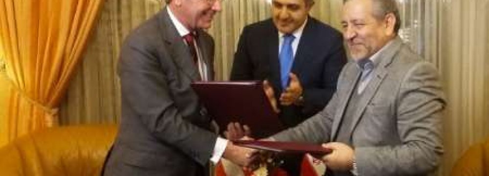 Isfahan-Salzburg MoU