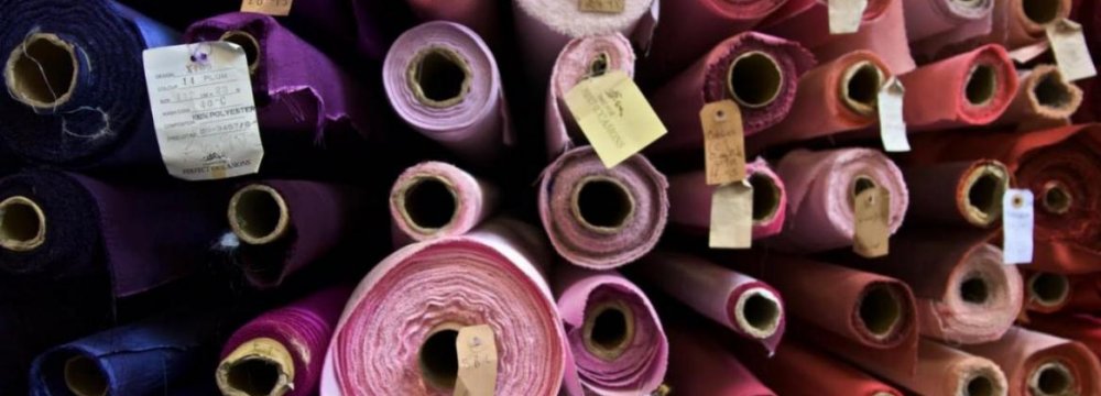 Textile Industry Facing Challenges