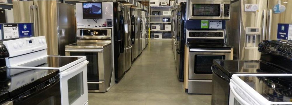 Bankruptcy Looms for Home Appliance Producers