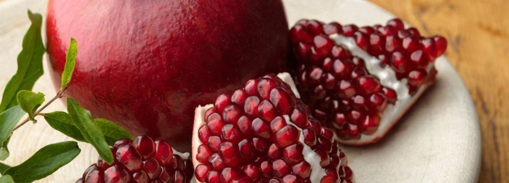 Iran World’s Top Pomegranate Producer