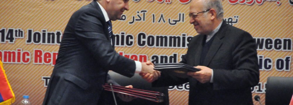 Iran-Serbia Economic Commission in Session