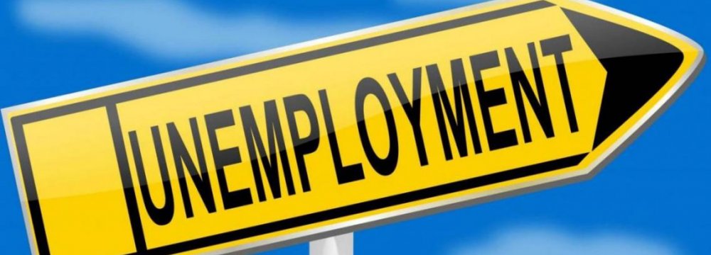 Unemployment, Iran’s Key Problem