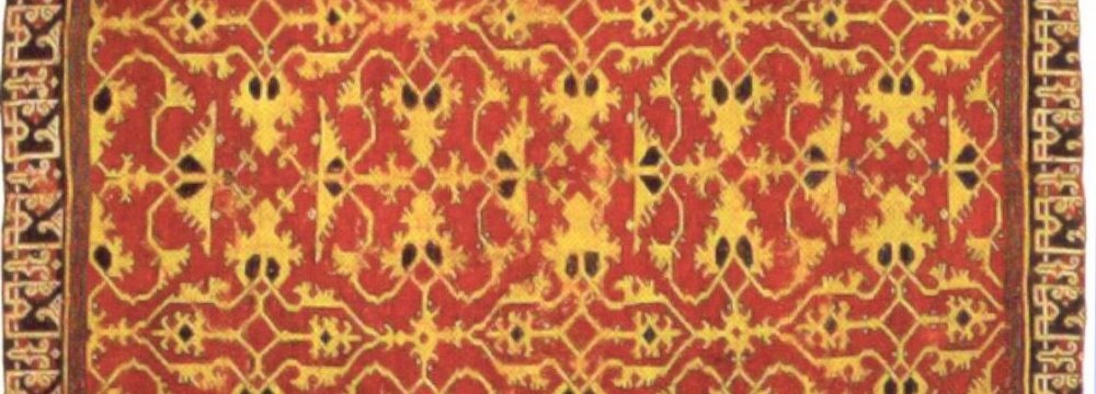 Carpet Exports Earn $700m