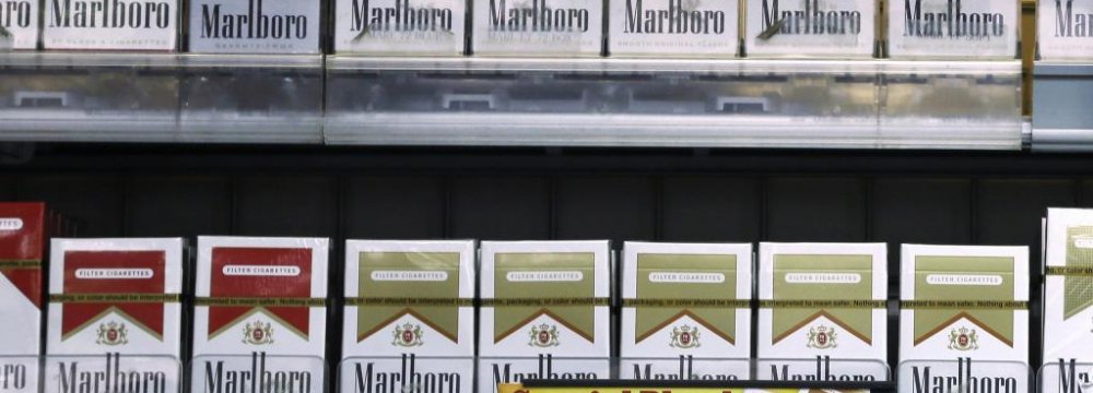 Revamping Cigarette Sales