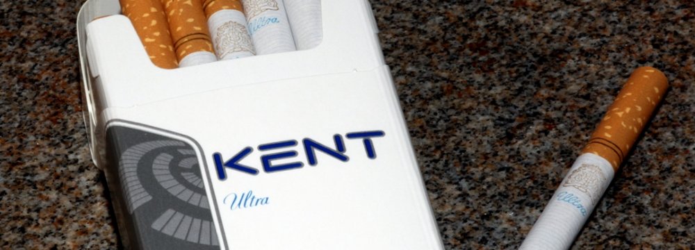 Cigarette Packs to Feature Price Labels