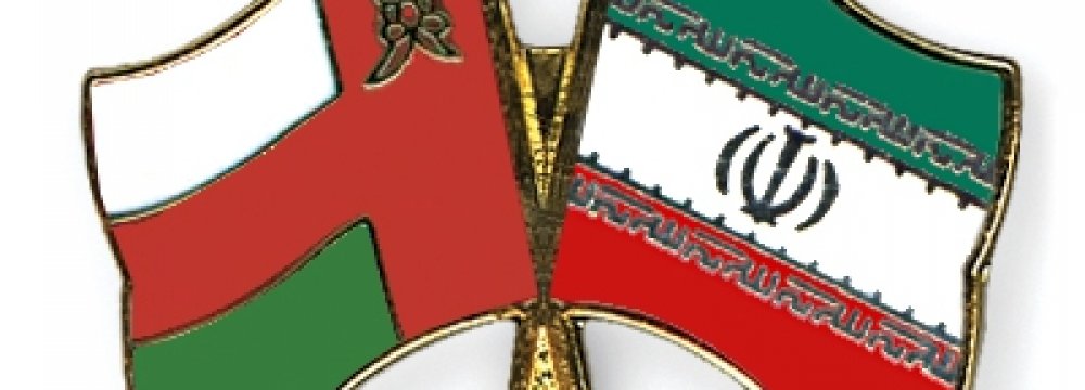 Muscat to Host Iranian Expo
