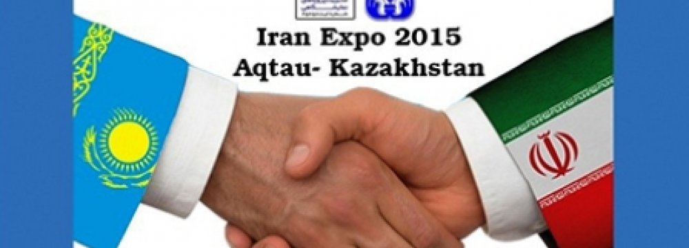 Iran Expo 2015 in Kazakhstan Concludes With $100m Deals