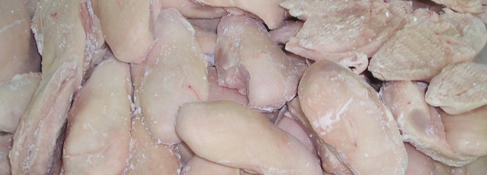 Chicken Exported to Afghanistan