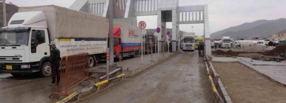 Kurdistan Trade at $6b