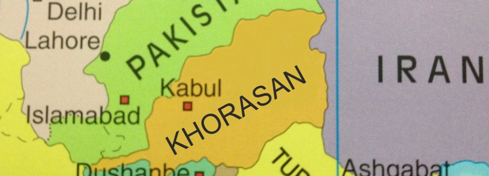 S. Khorasan Gateway to Trade With Afghanistan