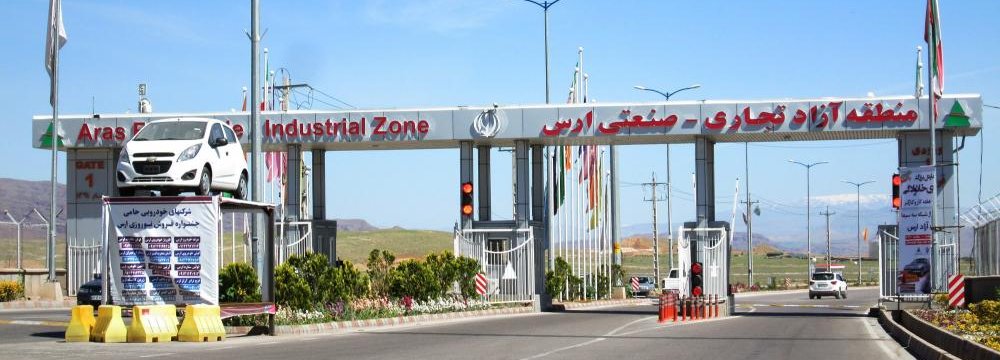 Private Sector Invests $3b in Aras FTZ