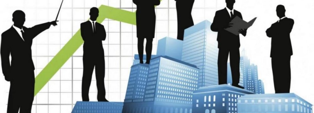 CBI Report Reviews Economic Performance 