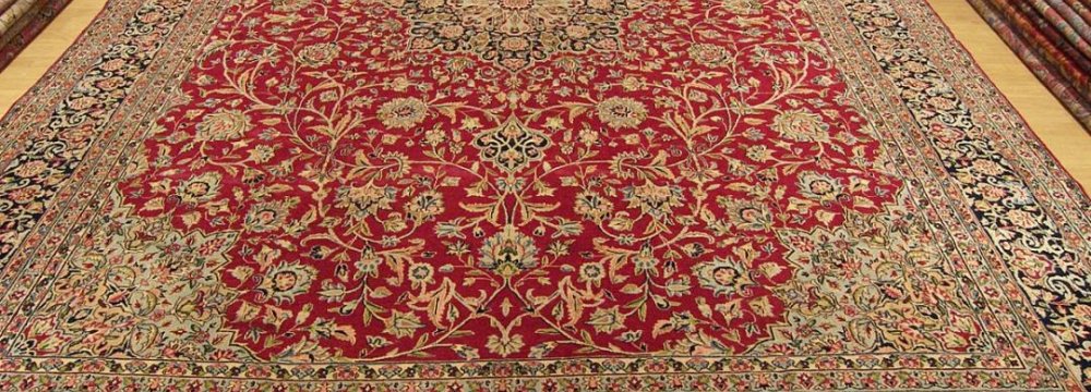 The Resurgence of Persian Carpet