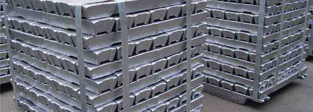 Aluminum Production Set Record in 2013