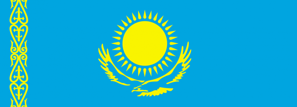 Iran-Kazakh Trade Ties