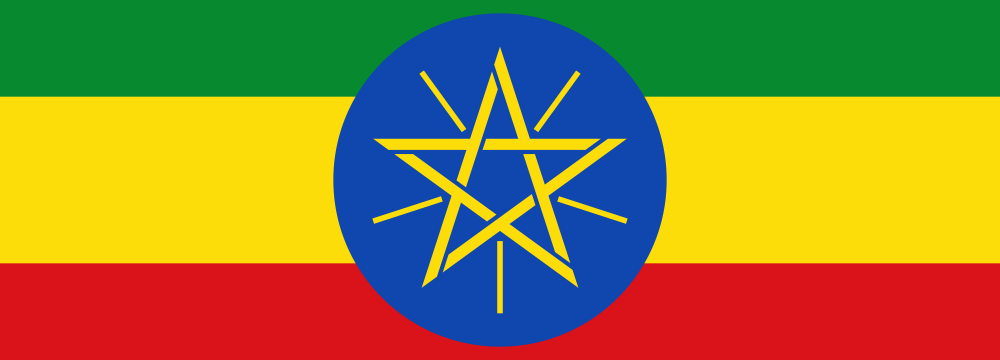 Ethiopia Ripe For Investment