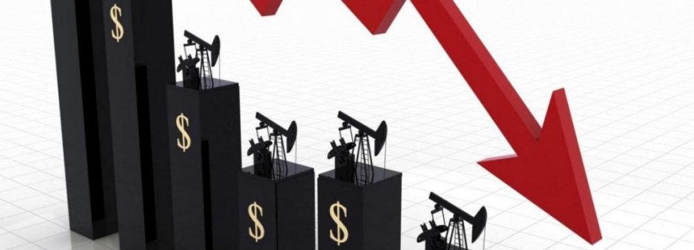 Falling Oil Prices: a Blessing in Disguise