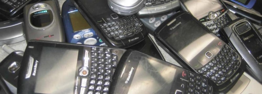 75% of Mobiles Smuggled