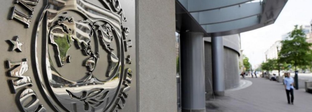 IMF Recommends Limiting Budget Deficit to 2% of GDP