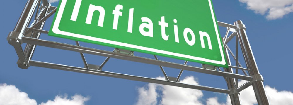 Inflation: An Omnipresent Quandry