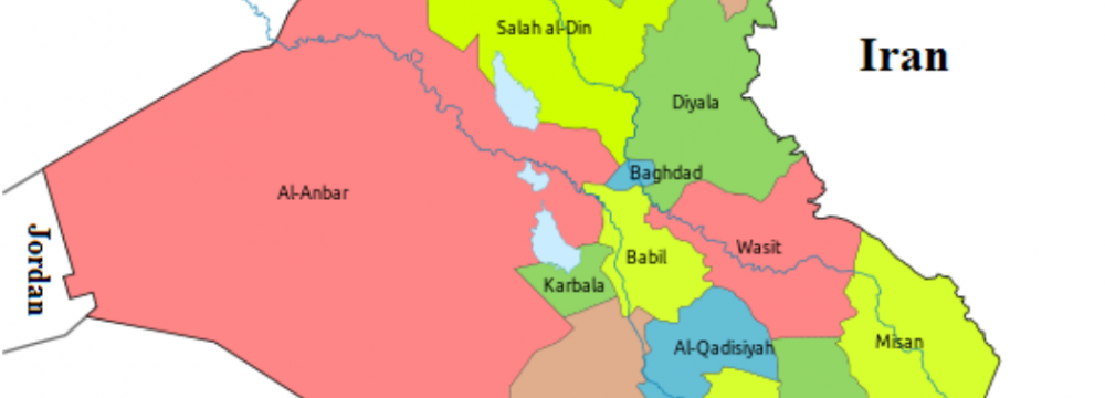Call to Boost Iran-Iraq Trade