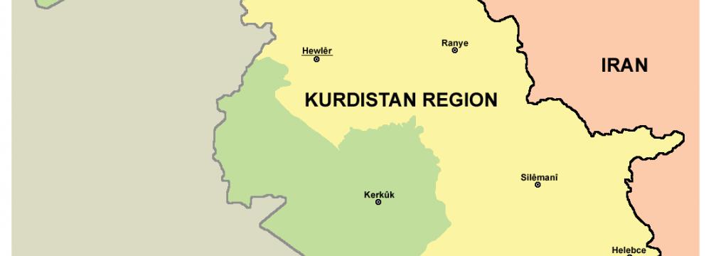 KRG Expanding Ties