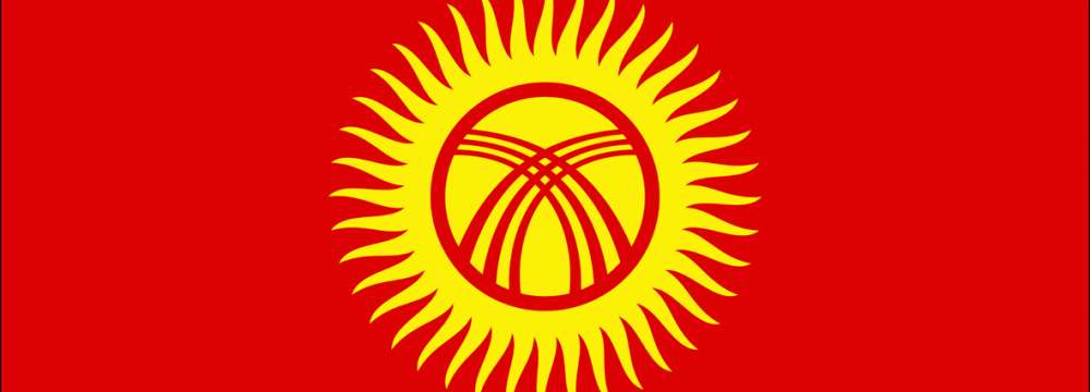 Iran-Kyrgyzstan Direct Flights