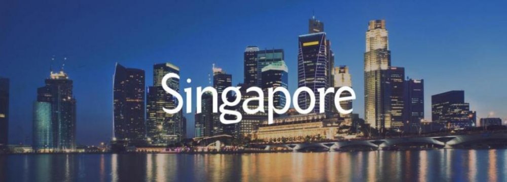 Singapore Delegation  to Visit 