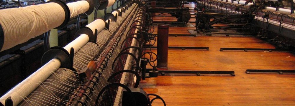Textile Industry in Run-Up to Post-Sanctions Era