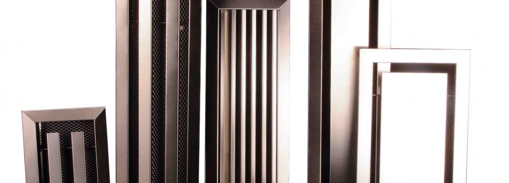 Opportunities in Air Vent Manufacturing 