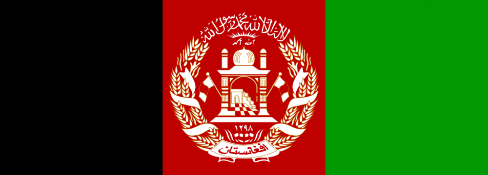  Iran-Afghan Trade at $4b