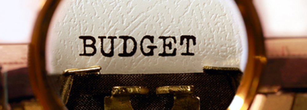 Possible Ways to Tackle Budget Deficit
