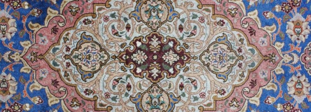 Export of Machine-Made Carpets